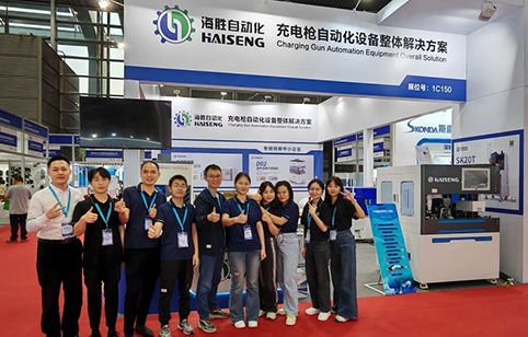 2024 Shenzhen Charging & Battery Swap Expo | Concluído com sucesso-Grato pelo Encontro, Avançando Juntos