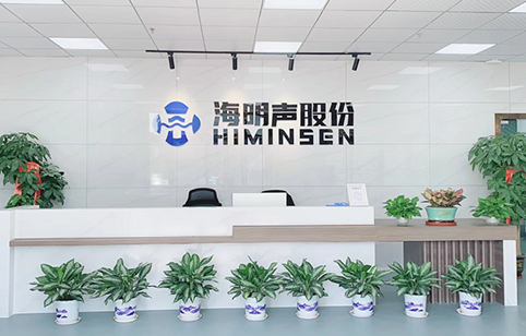 Guangdong HIMINSEN Technology Co., Ltd. | Fornecedor líder de soluções de soldagem ultrassônica