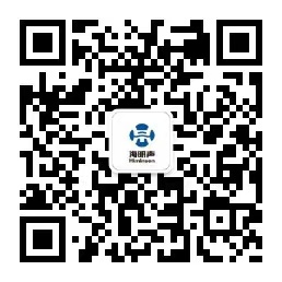 Oficial WeChat