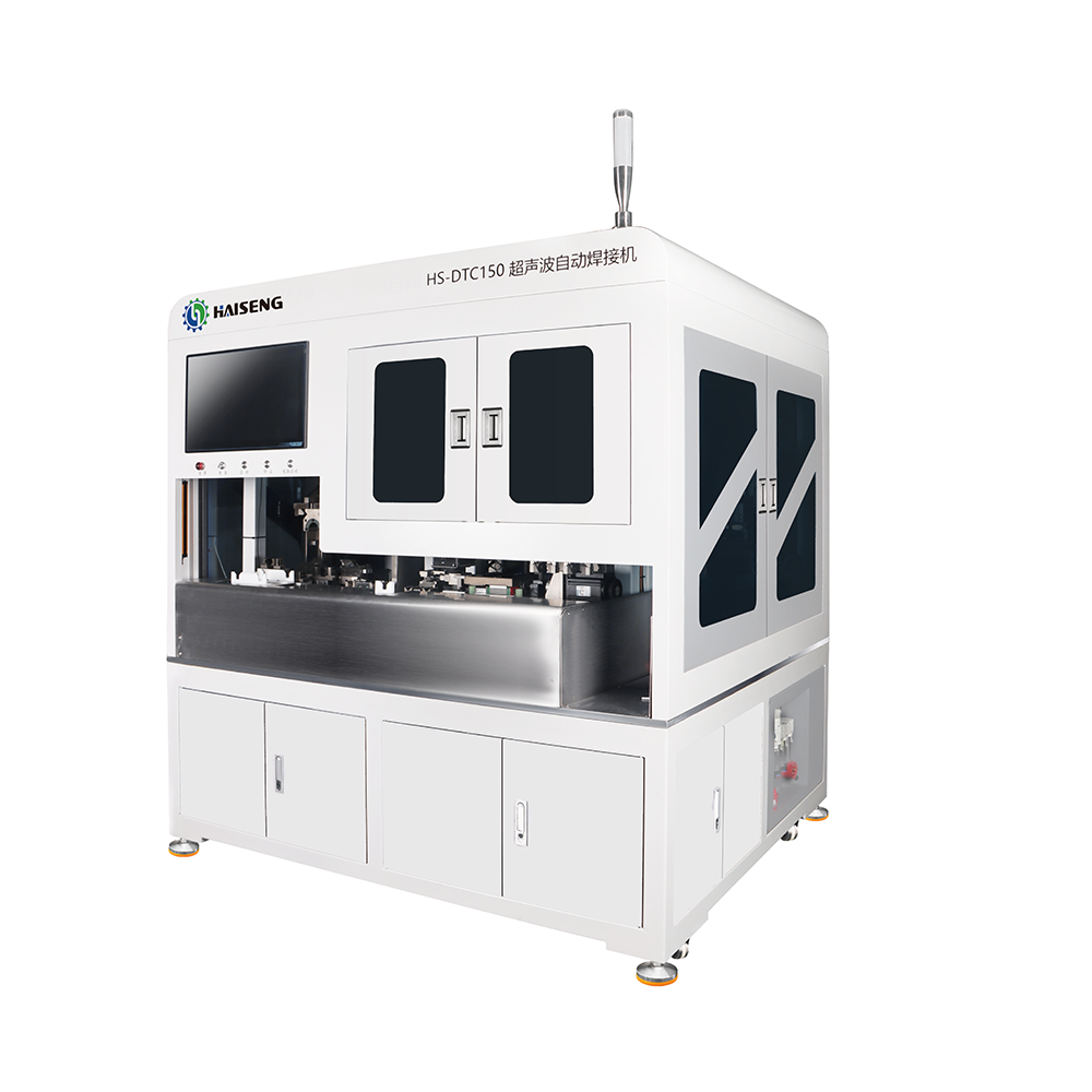 HS-DTC150 Ultrasonic Automação Welding Machine