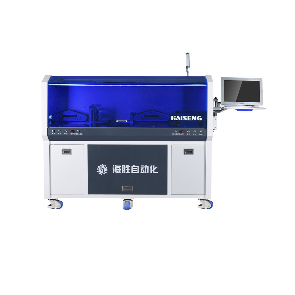 HS-880XZ-300 Totalmente automático fio corte e decapagem máquina (lâmina rotativa)