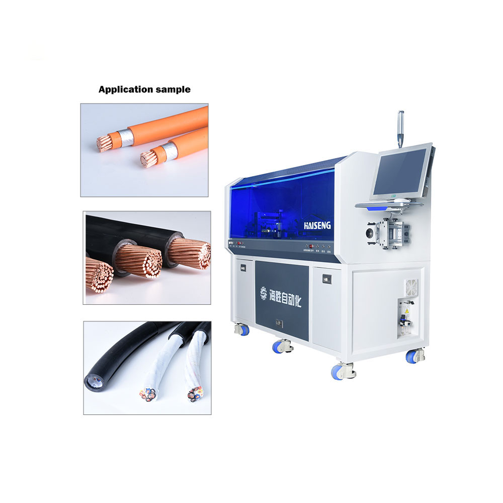 HS-880XZ-300 Totalmente automático fio corte e decapagem máquina (lâmina rotativa)