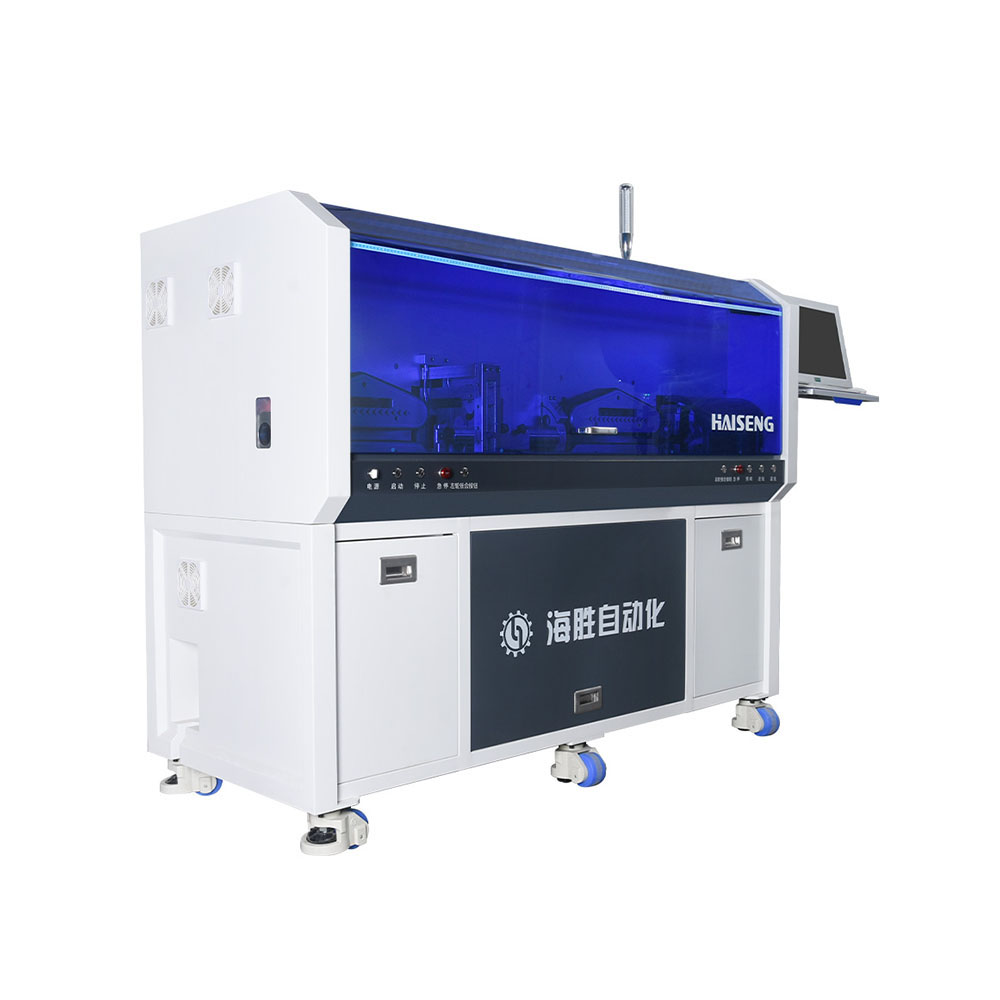HS-880XZ-300 Totalmente automático fio corte e decapagem máquina (lâmina rotativa)
