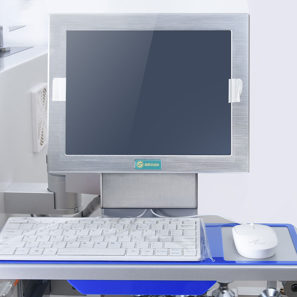 HS-880XZ-300 Totalmente automático fio corte e decapagem máquina (lâmina rotativa)