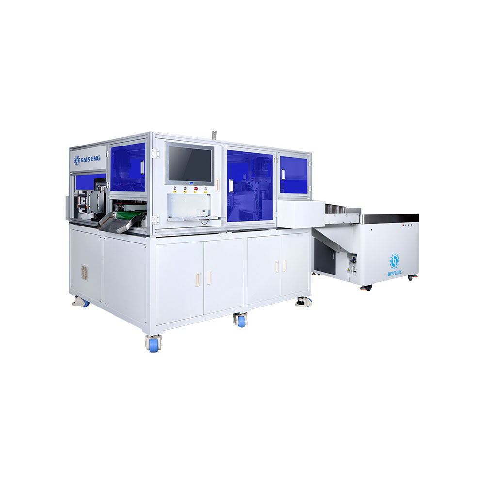 HS-880XZ-400 Totalmente automático fio corte e decapagem máquina (lâmina rotativa)
