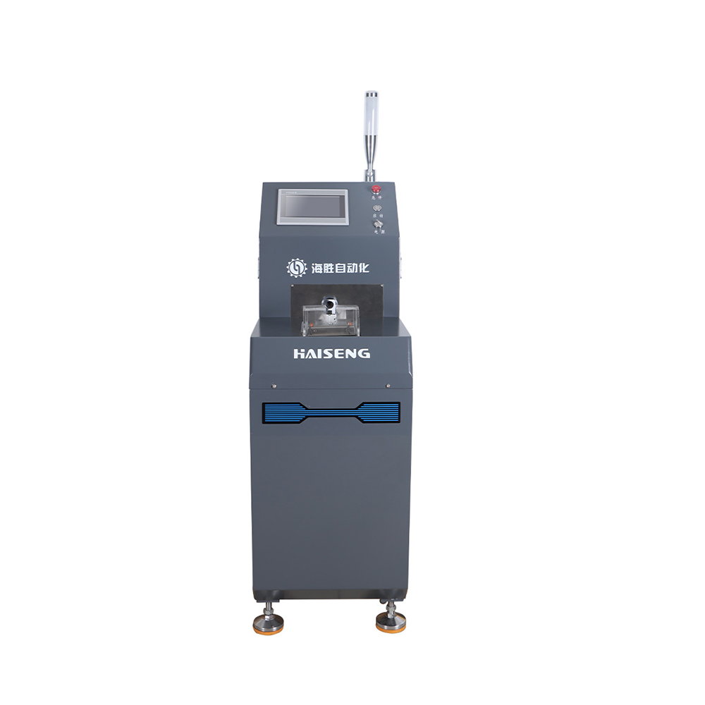 HS-QF120 Decapagem automática, corte, lançando e escovando Shield Mesh Machine