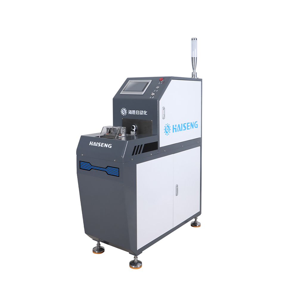 HS-QF120 Decapagem automática, corte, lançando e escovando Shield Mesh Machine