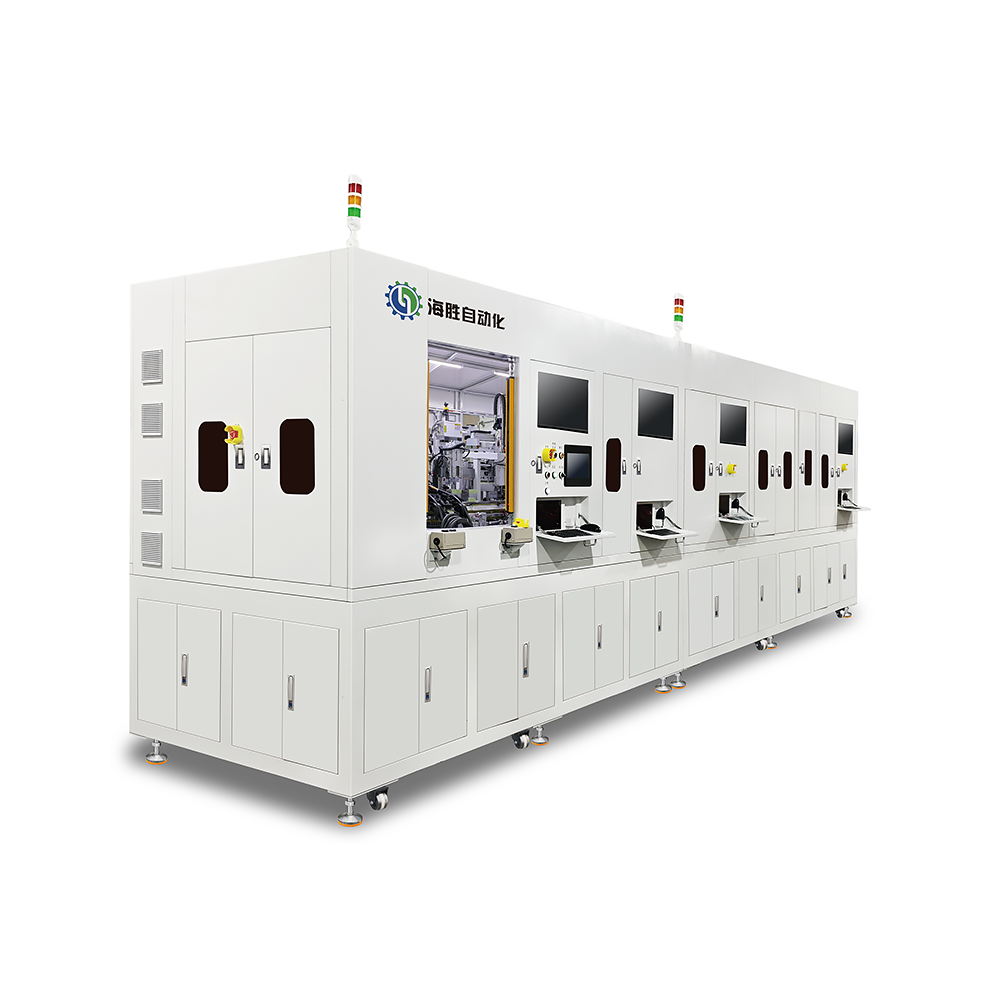 HS-J21 AC arma dupla cabeça equipamento de processamento