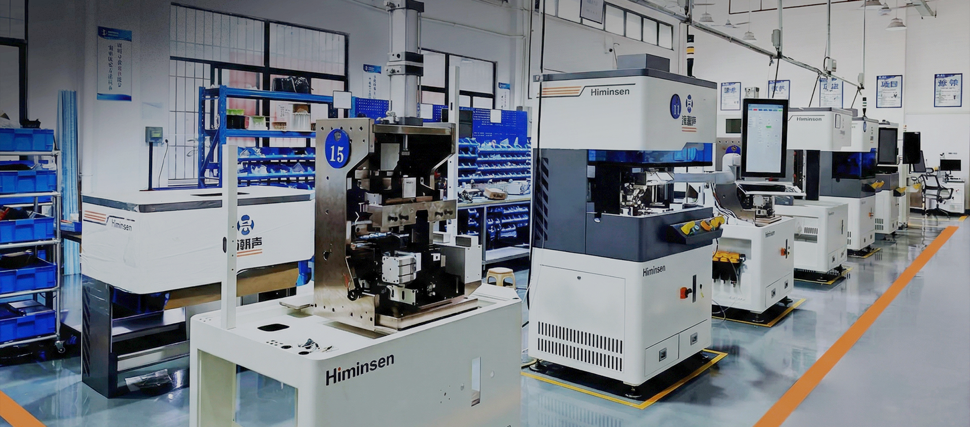 Máquina solda ultrassônica barramento