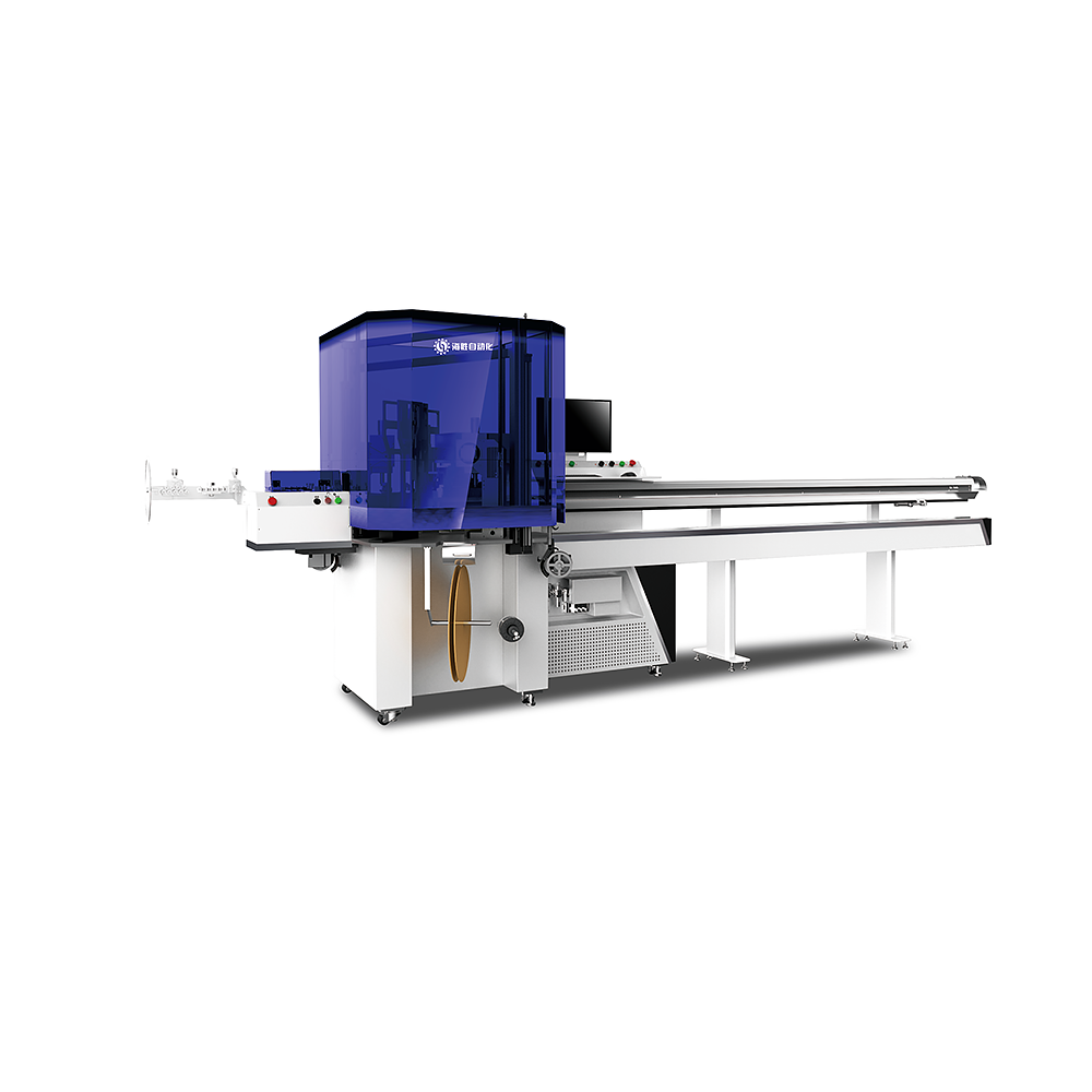 HS-02GS Totalmente automático inteligente Double-End Terminal Crimping Machine