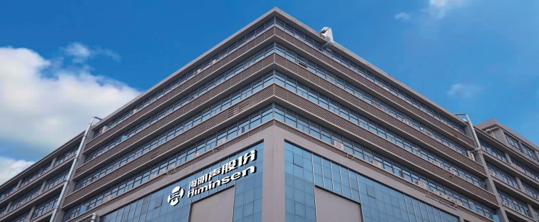 Himinsen New Energy Vehicle Cablagem Solução Processamento Automático