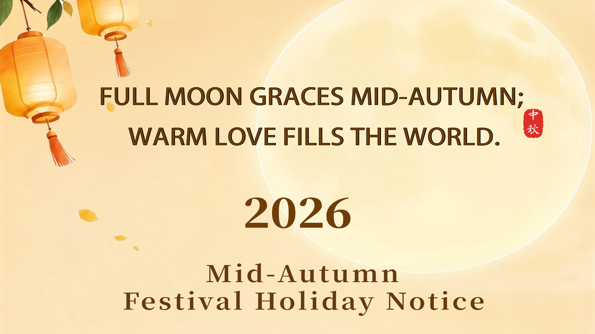 HIMINSEN Mid-Autumn Festival Saudações & Holiday Schedule