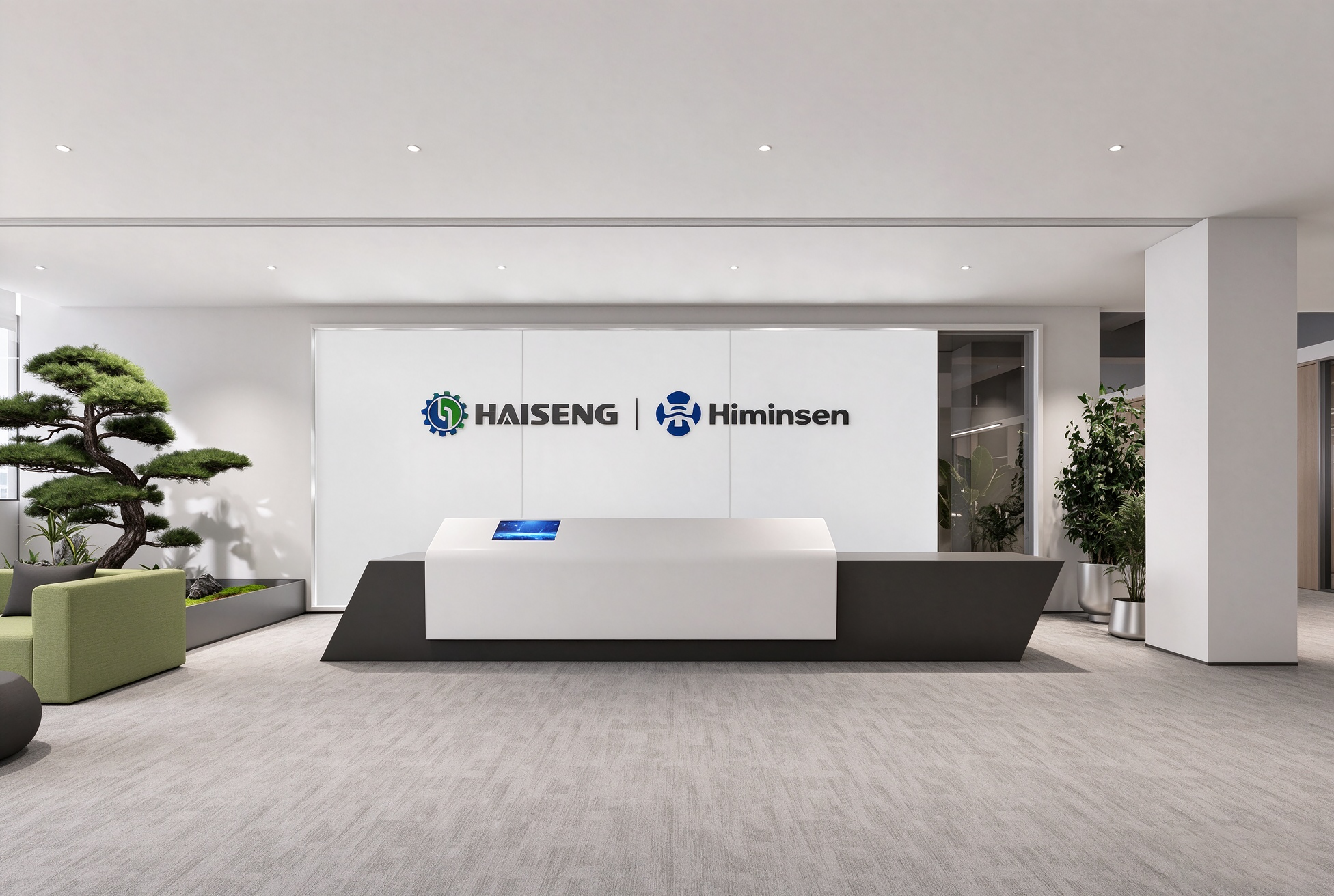 Factory Relocation | Haiseng & Himinsen Mudou-se para o Harness Automation Science & Innovation Park